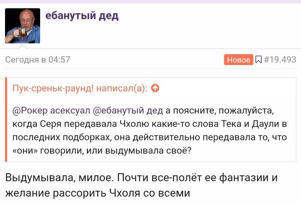 https://upforme.ru/uploads/001b/92/d8/265/t642982.jpg