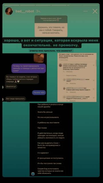 https://upforme.ru/uploads/001b/92/d8/265/t643740.jpg