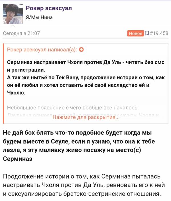 https://upforme.ru/uploads/001b/92/d8/265/t680878.jpg