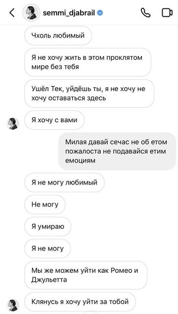 https://upforme.ru/uploads/001b/92/d8/265/t683433.jpg