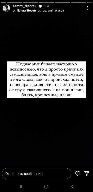 https://upforme.ru/uploads/001b/92/d8/265/t683575.jpg