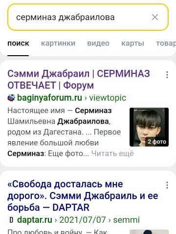 https://upforme.ru/uploads/001b/92/d8/265/t684244.jpg
