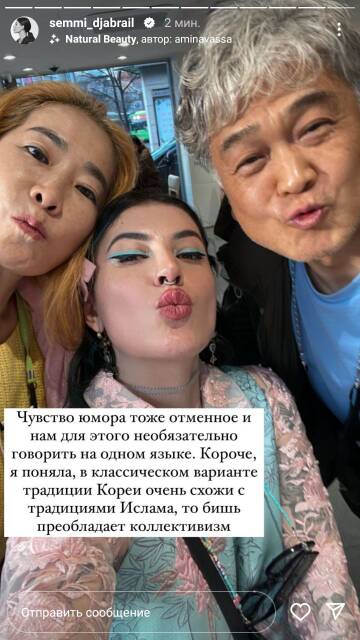 https://upforme.ru/uploads/001b/92/d8/265/t685049.jpg