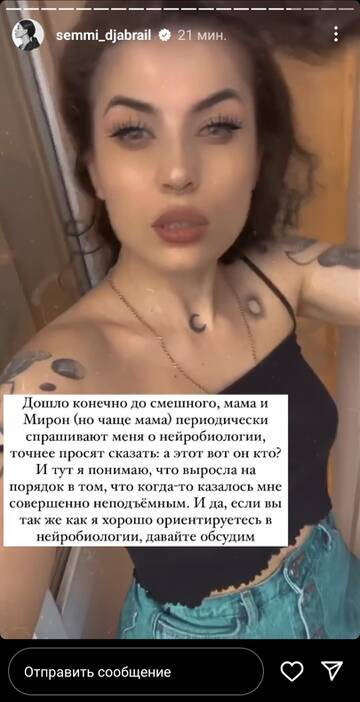 https://upforme.ru/uploads/001b/92/d8/265/t687602.jpg