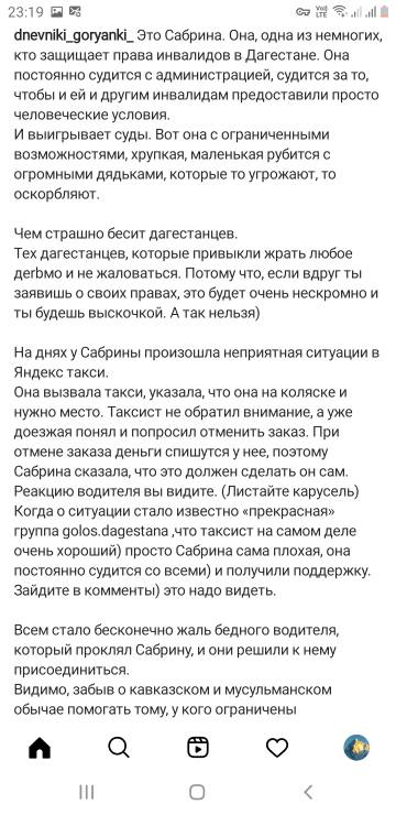 https://upforme.ru/uploads/001b/92/d8/265/t692294.jpg