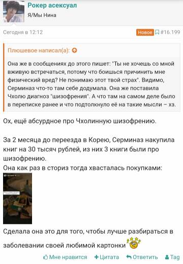 https://upforme.ru/uploads/001b/92/d8/265/t704848.jpg