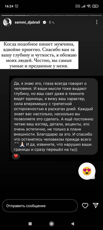 https://upforme.ru/uploads/001b/92/d8/265/t707228.jpg
