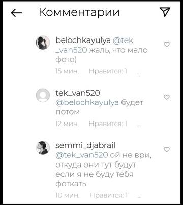 https://upforme.ru/uploads/001b/92/d8/265/t723429.jpg