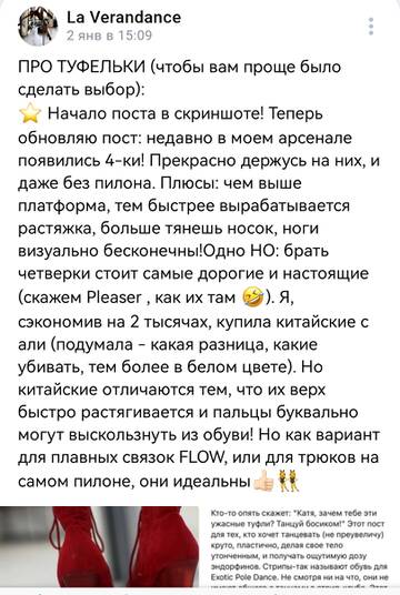 https://upforme.ru/uploads/001b/92/d8/265/t723620.jpg