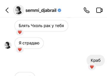https://upforme.ru/uploads/001b/92/d8/265/t743306.jpg