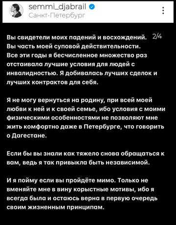 https://upforme.ru/uploads/001b/92/d8/265/t743936.jpg