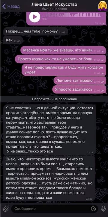 https://upforme.ru/uploads/001b/92/d8/265/t748073.jpg
