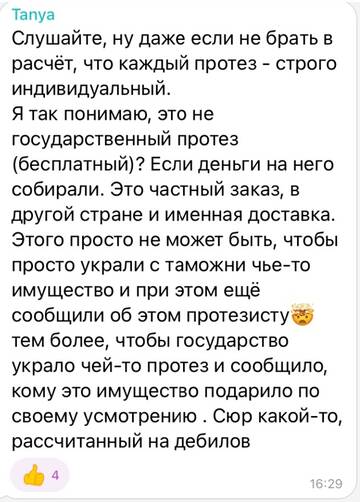 https://upforme.ru/uploads/001b/92/d8/265/t748665.jpg