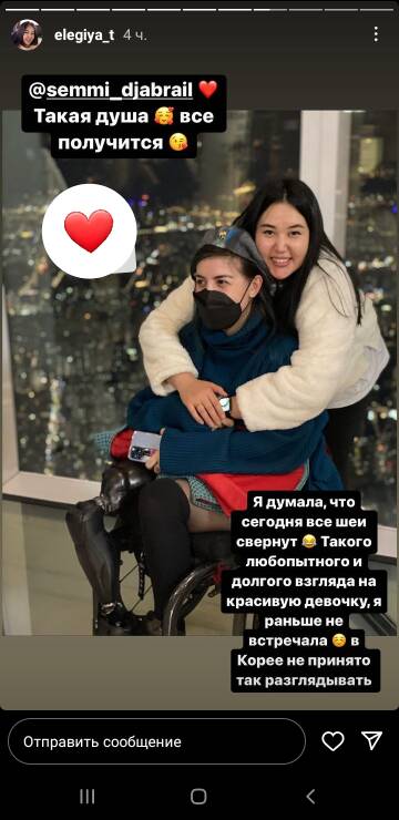 https://upforme.ru/uploads/001b/92/d8/265/t75276.jpg