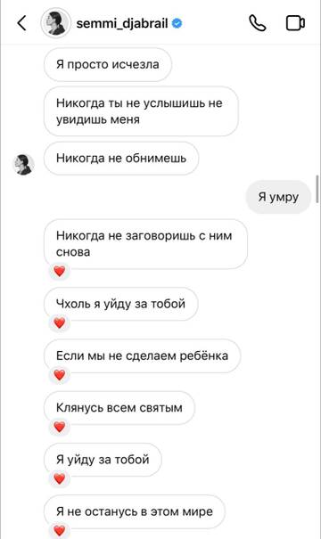 https://upforme.ru/uploads/001b/92/d8/265/t755856.jpg