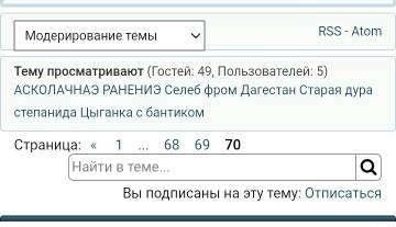 https://upforme.ru/uploads/001b/92/d8/265/t75951.jpg