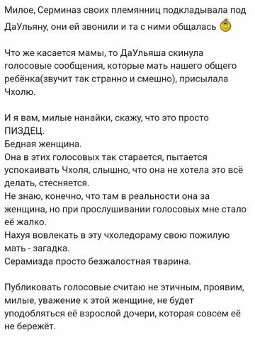 https://upforme.ru/uploads/001b/92/d8/265/t764970.jpg