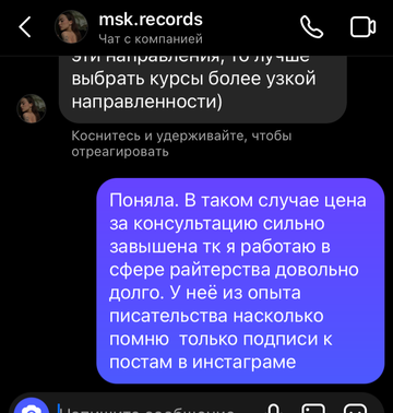 https://upforme.ru/uploads/001b/92/d8/265/t783908.png