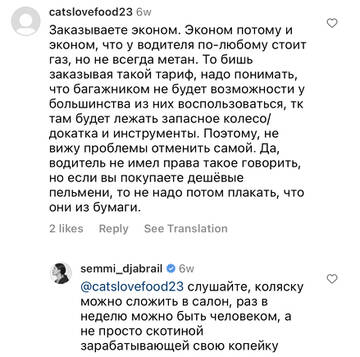 https://upforme.ru/uploads/001b/92/d8/265/t79289.jpg