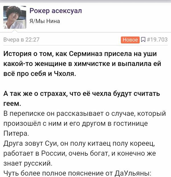 https://upforme.ru/uploads/001b/92/d8/265/t792897.jpg