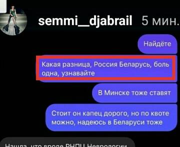 https://upforme.ru/uploads/001b/92/d8/265/t794303.jpg