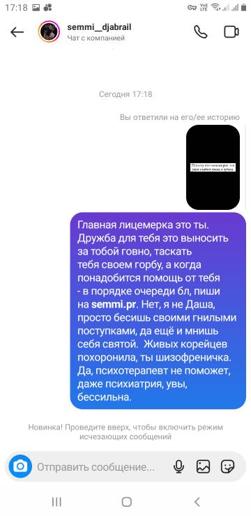 https://upforme.ru/uploads/001b/92/d8/265/t797333.jpg