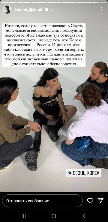 https://upforme.ru/uploads/001b/92/d8/265/t797392.jpg