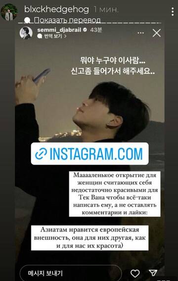https://upforme.ru/uploads/001b/92/d8/265/t812392.jpg