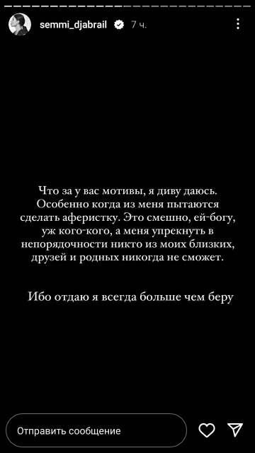 https://upforme.ru/uploads/001b/92/d8/265/t813793.jpg