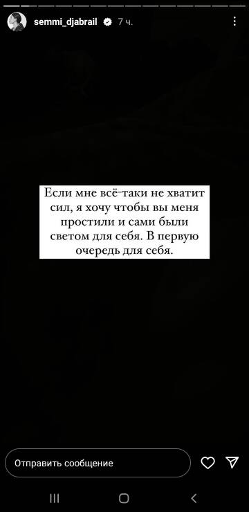 https://upforme.ru/uploads/001b/92/d8/265/t814645.jpg