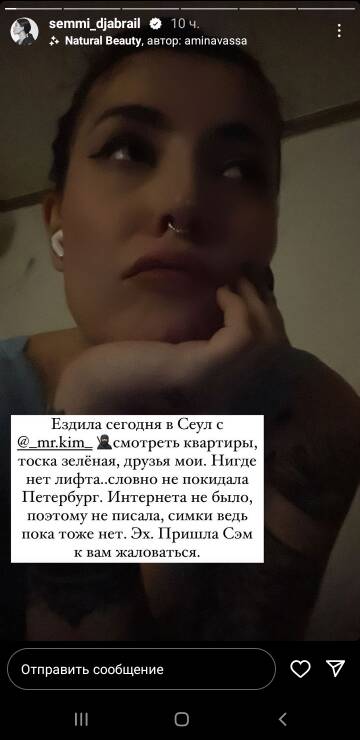https://upforme.ru/uploads/001b/92/d8/265/t824781.jpg