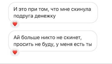 https://upforme.ru/uploads/001b/92/d8/265/t828840.jpg
