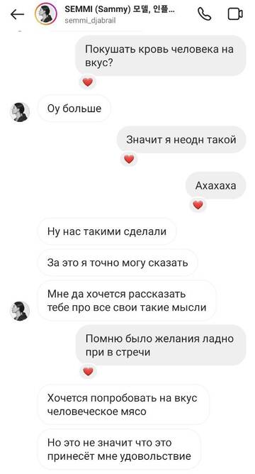 https://upforme.ru/uploads/001b/92/d8/265/t830669.jpg