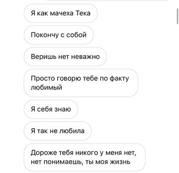 https://upforme.ru/uploads/001b/92/d8/265/t834629.jpg