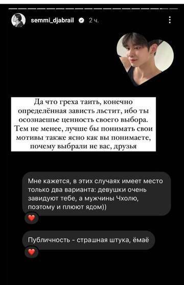 https://upforme.ru/uploads/001b/92/d8/265/t839062.jpg