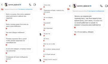 https://upforme.ru/uploads/001b/92/d8/265/t839702.jpg