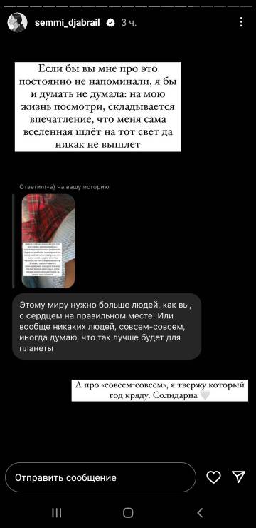 https://upforme.ru/uploads/001b/92/d8/265/t846564.jpg