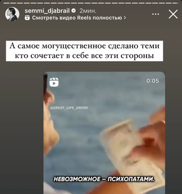 https://upforme.ru/uploads/001b/92/d8/265/t852350.png