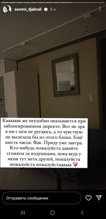 https://upforme.ru/uploads/001b/92/d8/265/t857107.jpg