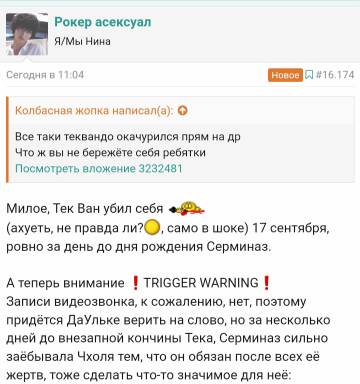 https://upforme.ru/uploads/001b/92/d8/265/t864626.jpg