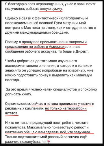 https://upforme.ru/uploads/001b/92/d8/265/t868932.jpg