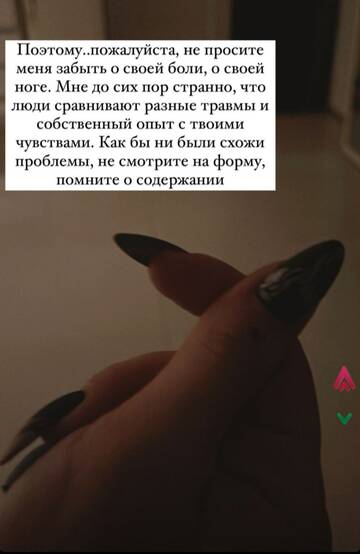 https://upforme.ru/uploads/001b/92/d8/265/t873563.jpg