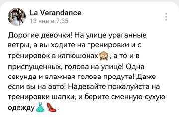 https://upforme.ru/uploads/001b/92/d8/265/t877650.jpg