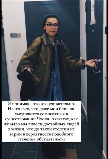 https://upforme.ru/uploads/001b/92/d8/265/t879233.jpg