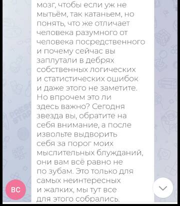 https://upforme.ru/uploads/001b/92/d8/265/t882210.jpg