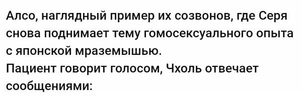 https://upforme.ru/uploads/001b/92/d8/265/t882229.jpg