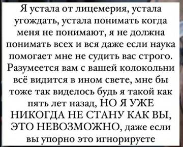 https://upforme.ru/uploads/001b/92/d8/265/t884413.jpg
