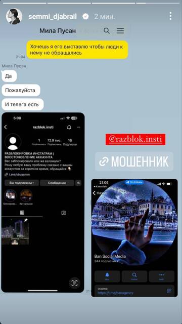 https://upforme.ru/uploads/001b/92/d8/265/t900307.jpg