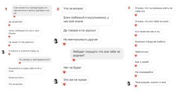 https://upforme.ru/uploads/001b/92/d8/265/t916640.jpg