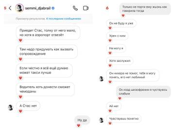https://upforme.ru/uploads/001b/92/d8/265/t926341.jpg